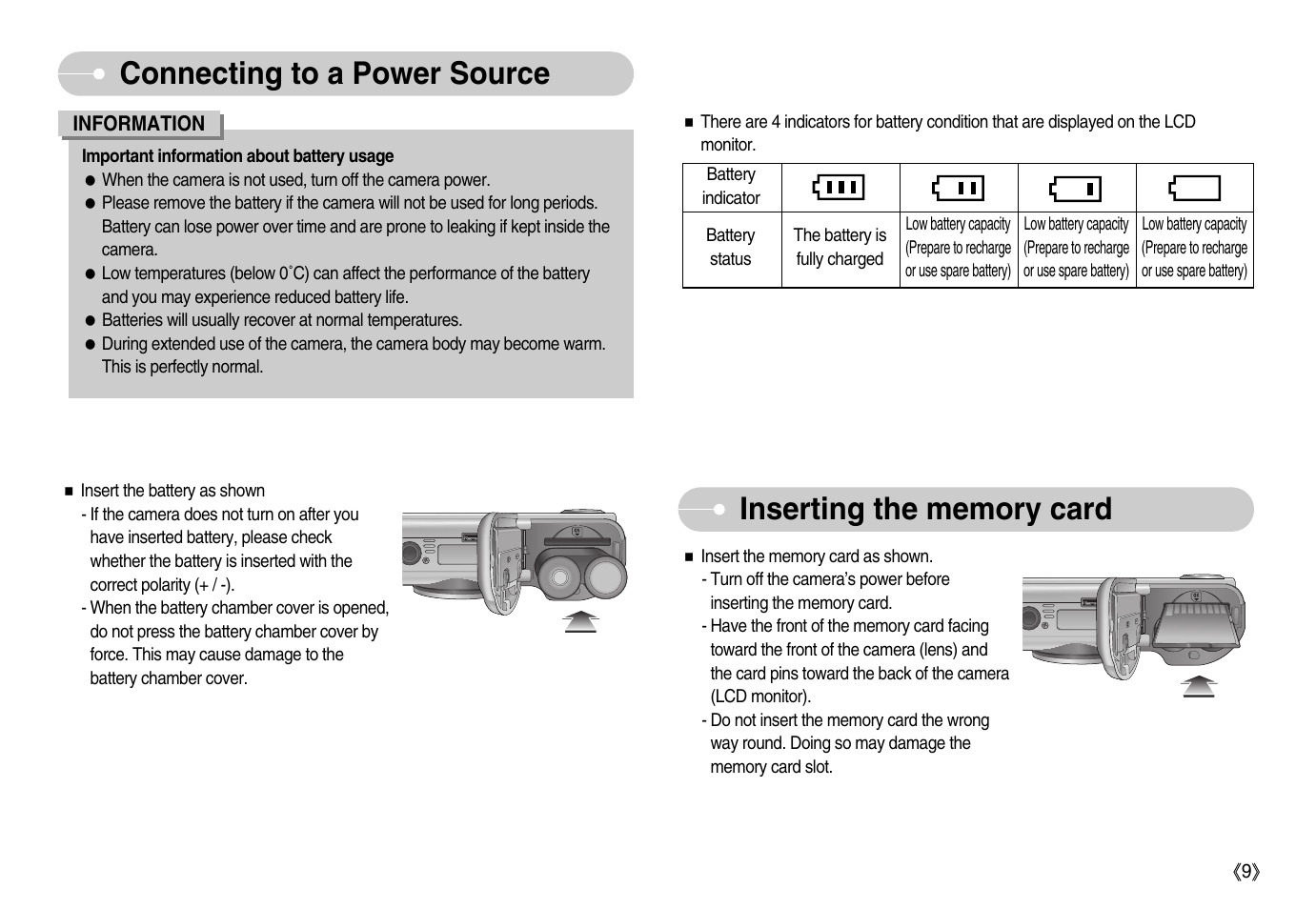 Connecting to a power source | Samsung Digimax S1000 User Manual | Page 10 / 82