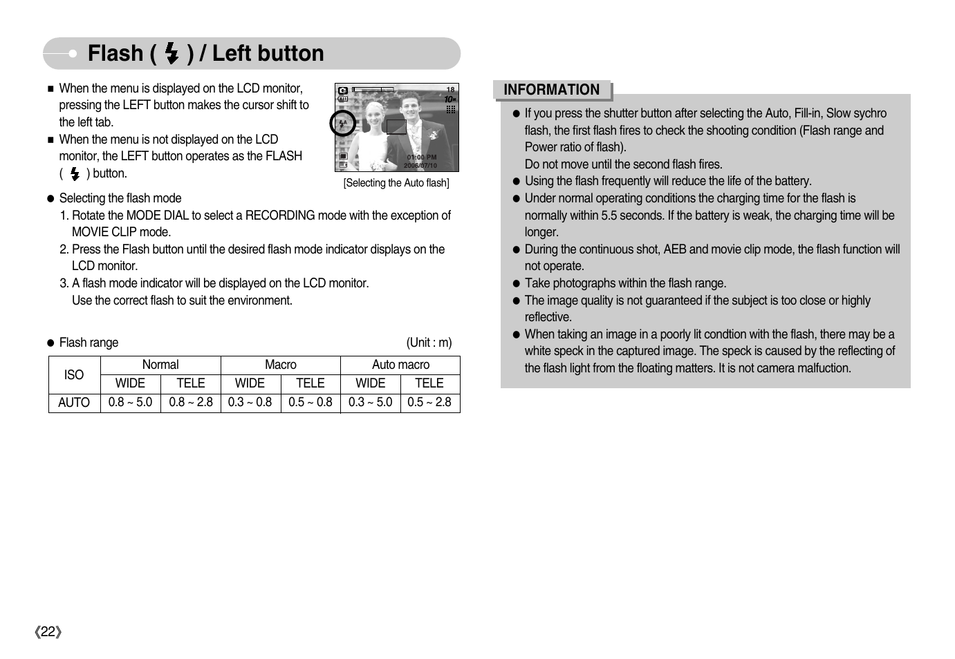 Flash ( ) / left button | Samsung Digimax S1000 User Manual | Page 23 / 82