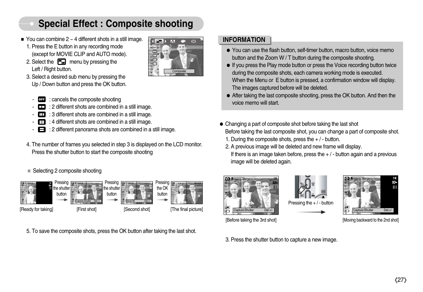 Special effect : composite shooting | Samsung Digimax S1000 User Manual | Page 28 / 82