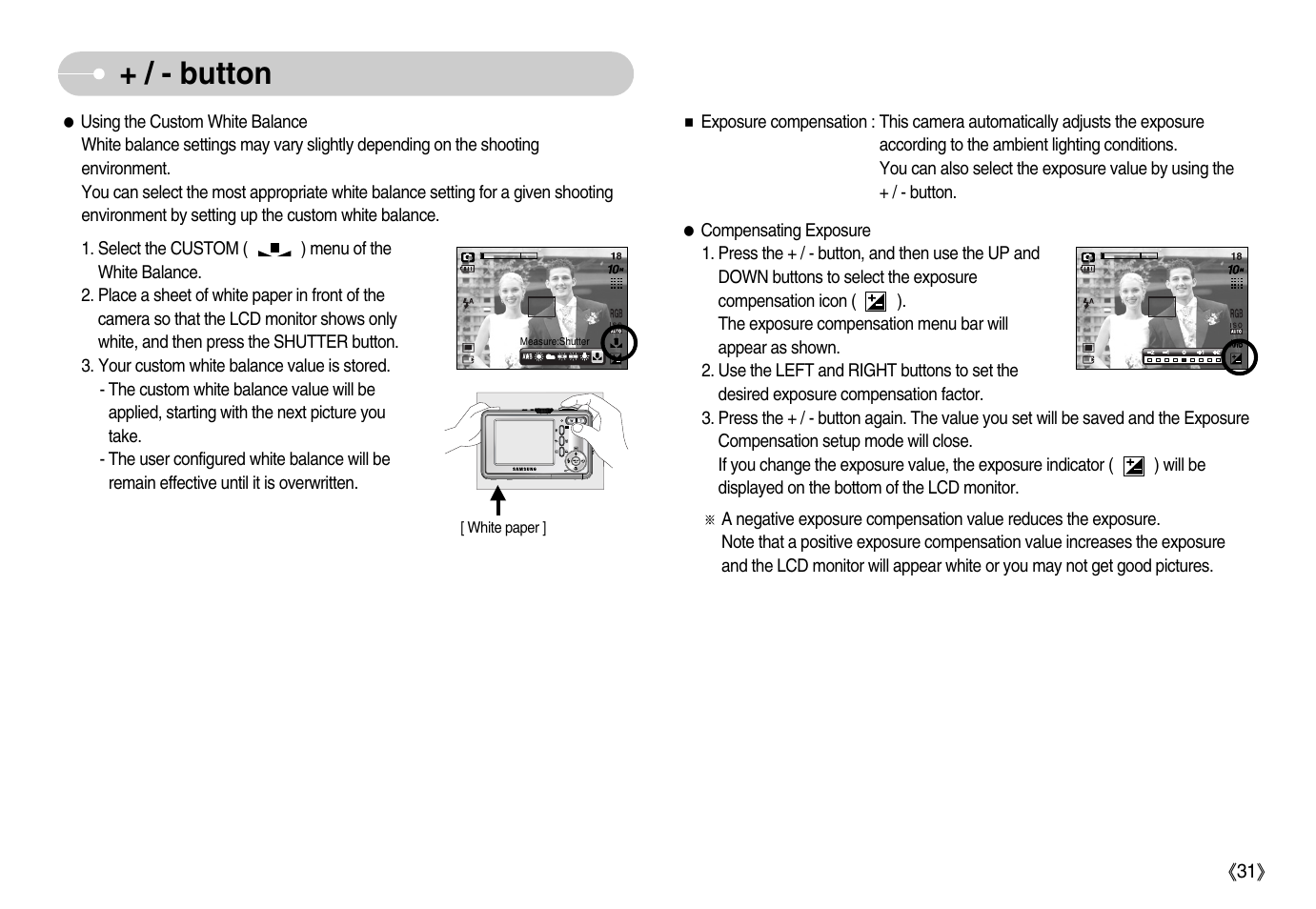 Button | Samsung Digimax S1000 User Manual | Page 32 / 82