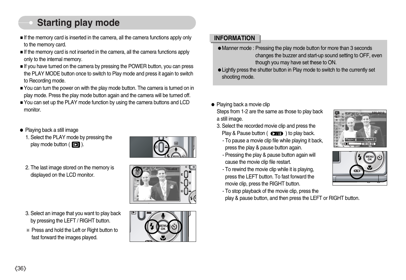 Starting play mode | Samsung Digimax S1000 User Manual | Page 37 / 82