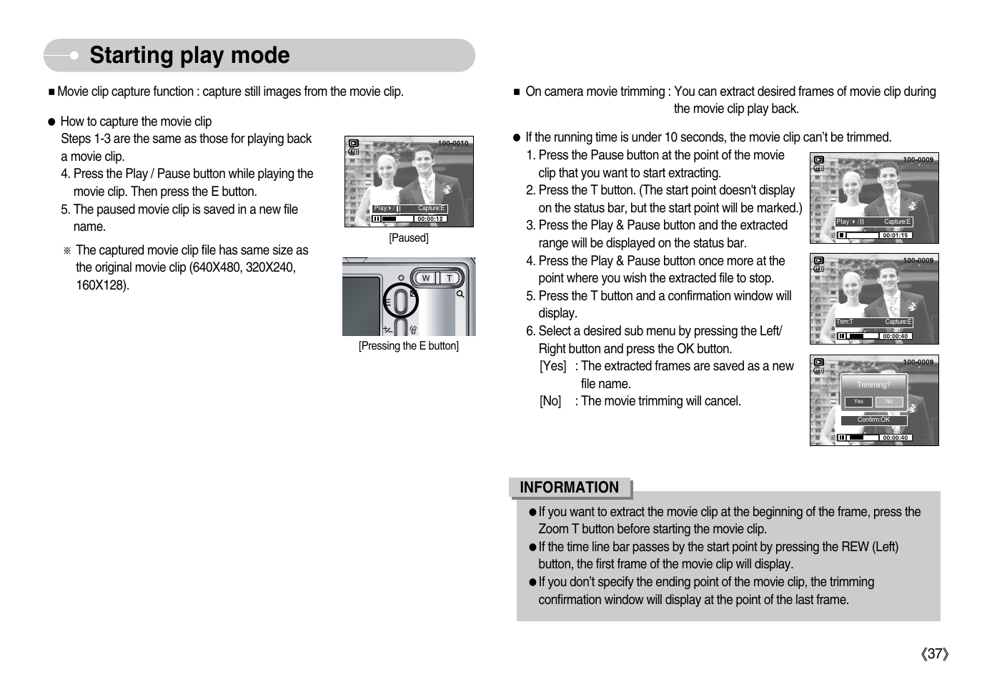 Starting play mode | Samsung Digimax S1000 User Manual | Page 38 / 82