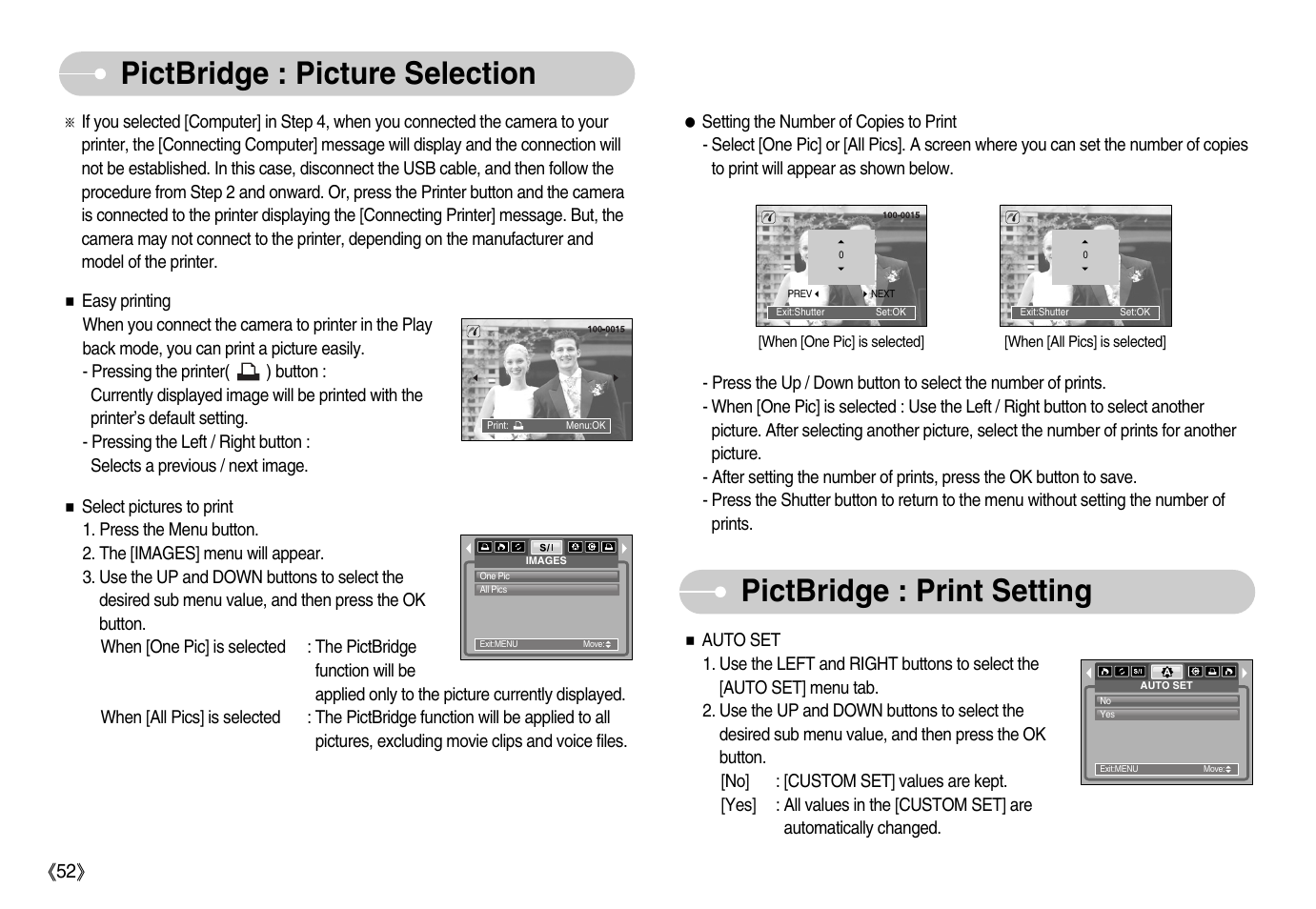 Samsung Digimax S1000 User Manual | Page 53 / 82