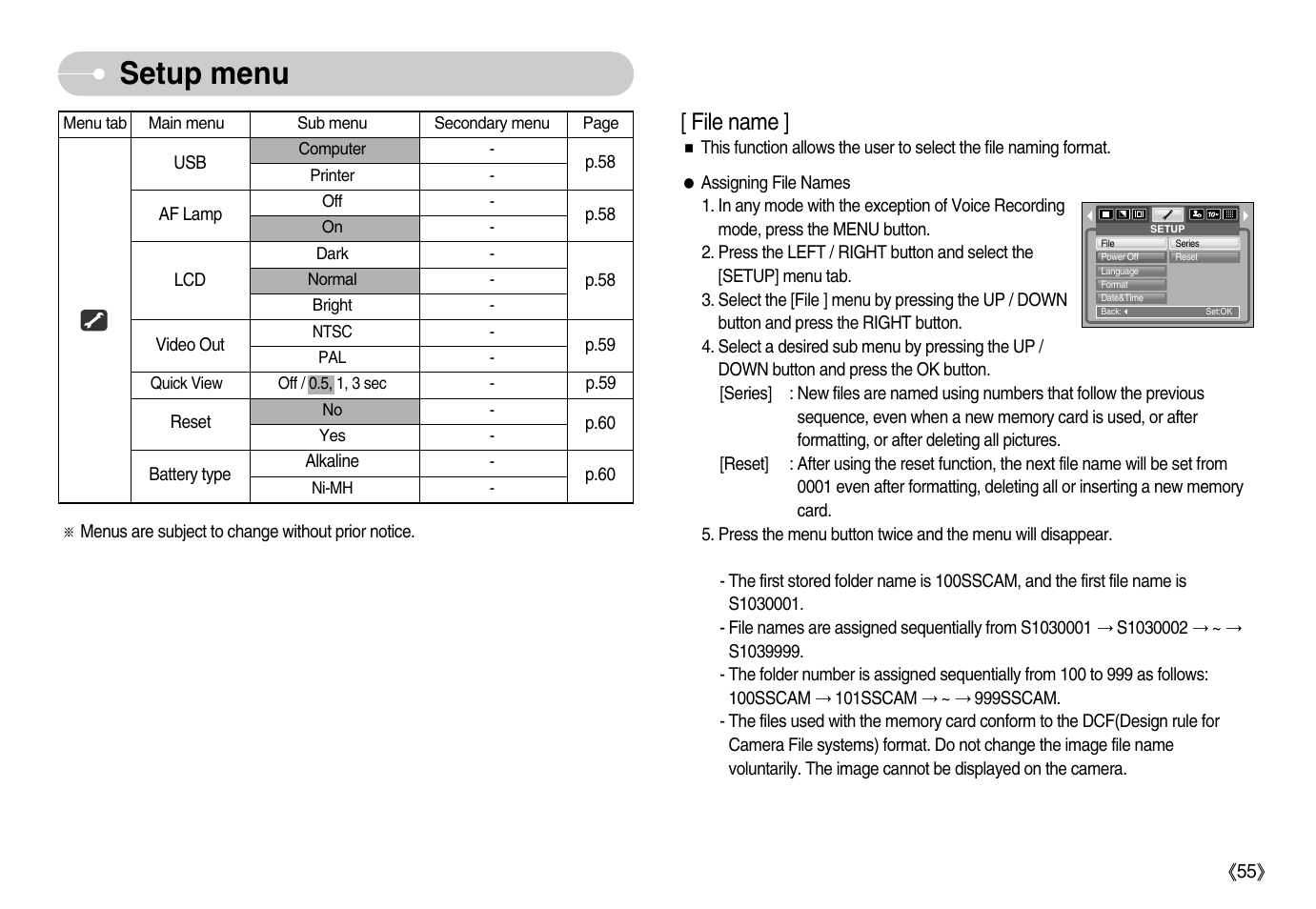 Setup menu, File name | Samsung Digimax S1000 User Manual | Page 56 / 82