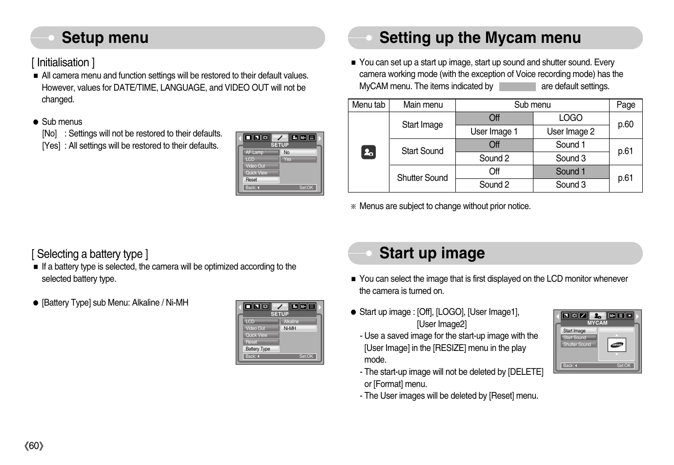 Setup menu setting up the mycam menu, Start up image, Initialisation | Selecting a battery type | Samsung Digimax S1000 User Manual | Page 61 / 82