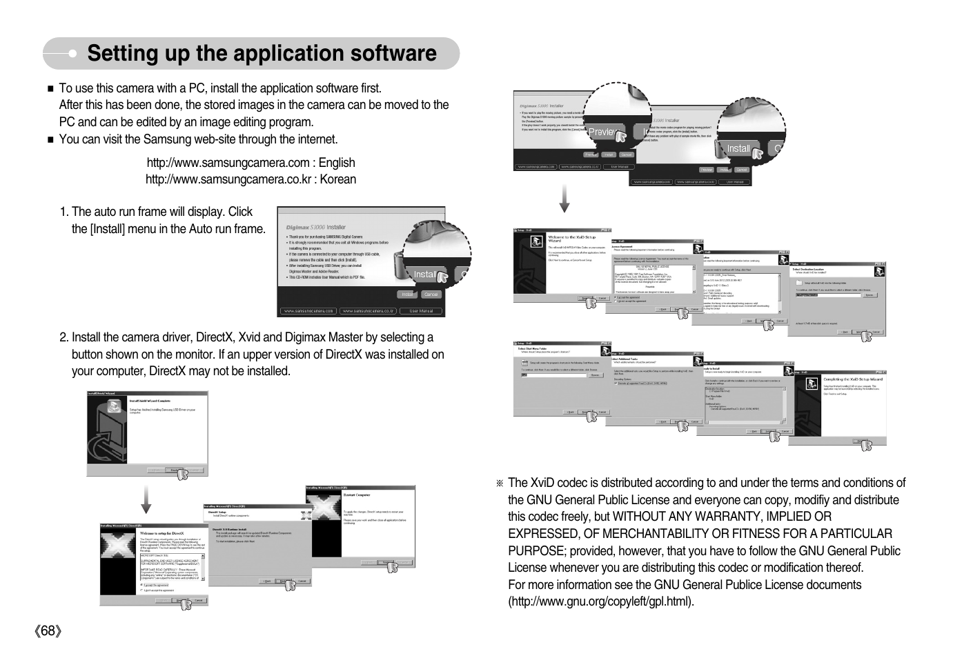 Setting up the application software | Samsung Digimax S1000 User Manual | Page 69 / 82