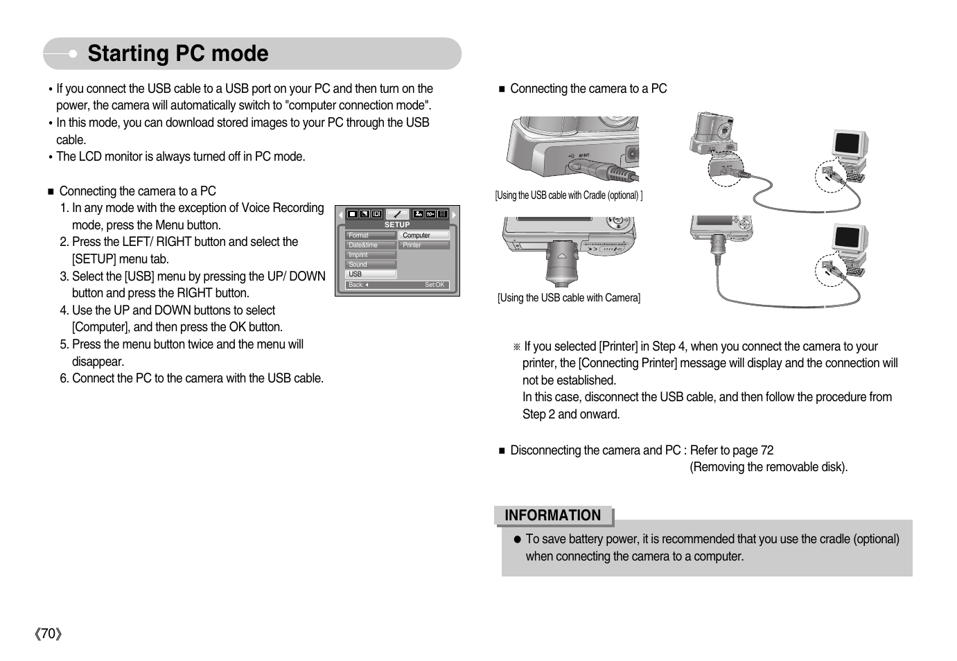 Starting pc mode | Samsung Digimax S1000 User Manual | Page 71 / 82