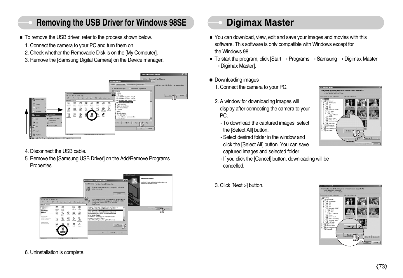 Samsung Digimax S1000 User Manual | Page 74 / 82