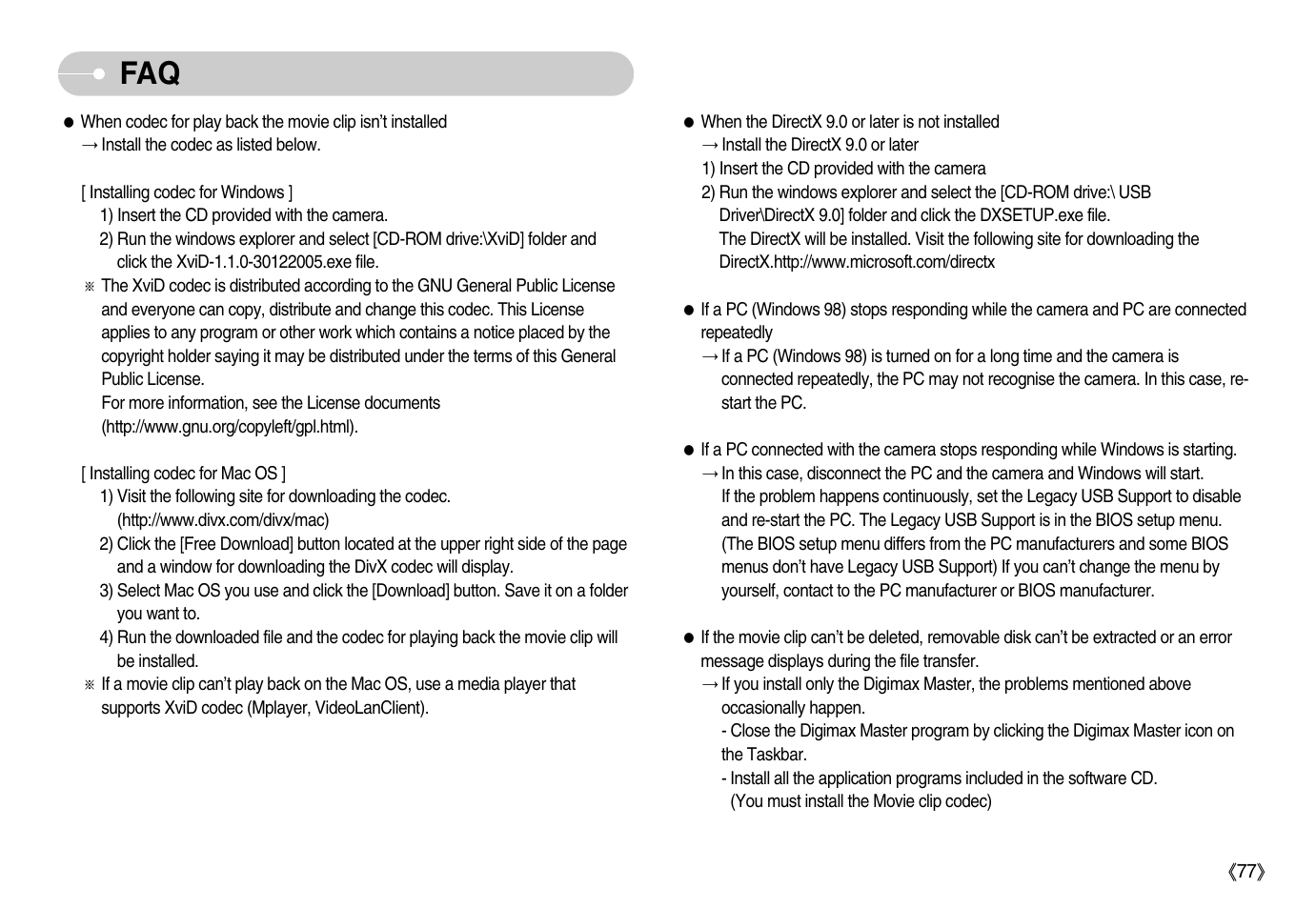 Samsung Digimax S1000 User Manual | Page 78 / 82