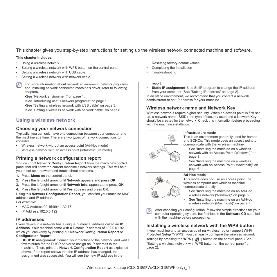 Using a wireless network, Wireless network setup, Clx-3185fw/clx-3185wk only) | 1 using a wireless network, Choosing your network connection, Printing a network configuration report, Ip addresses, Wireless network name and network key, Installing a wireless network with the wps button | Samsung CLX-318X User Manual | Page 47 / 151