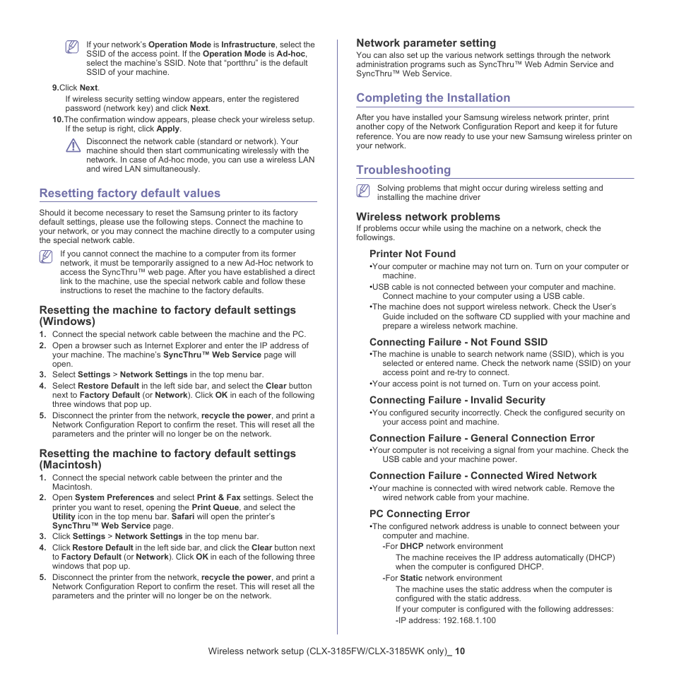 Resetting factory default values, Completing the installation, Troubleshooting | 10 resetting factory default values, Network parameter setting, 10 completing the installation 10 troubleshooting, Wireless network problems | Samsung CLX-318X User Manual | Page 56 / 151