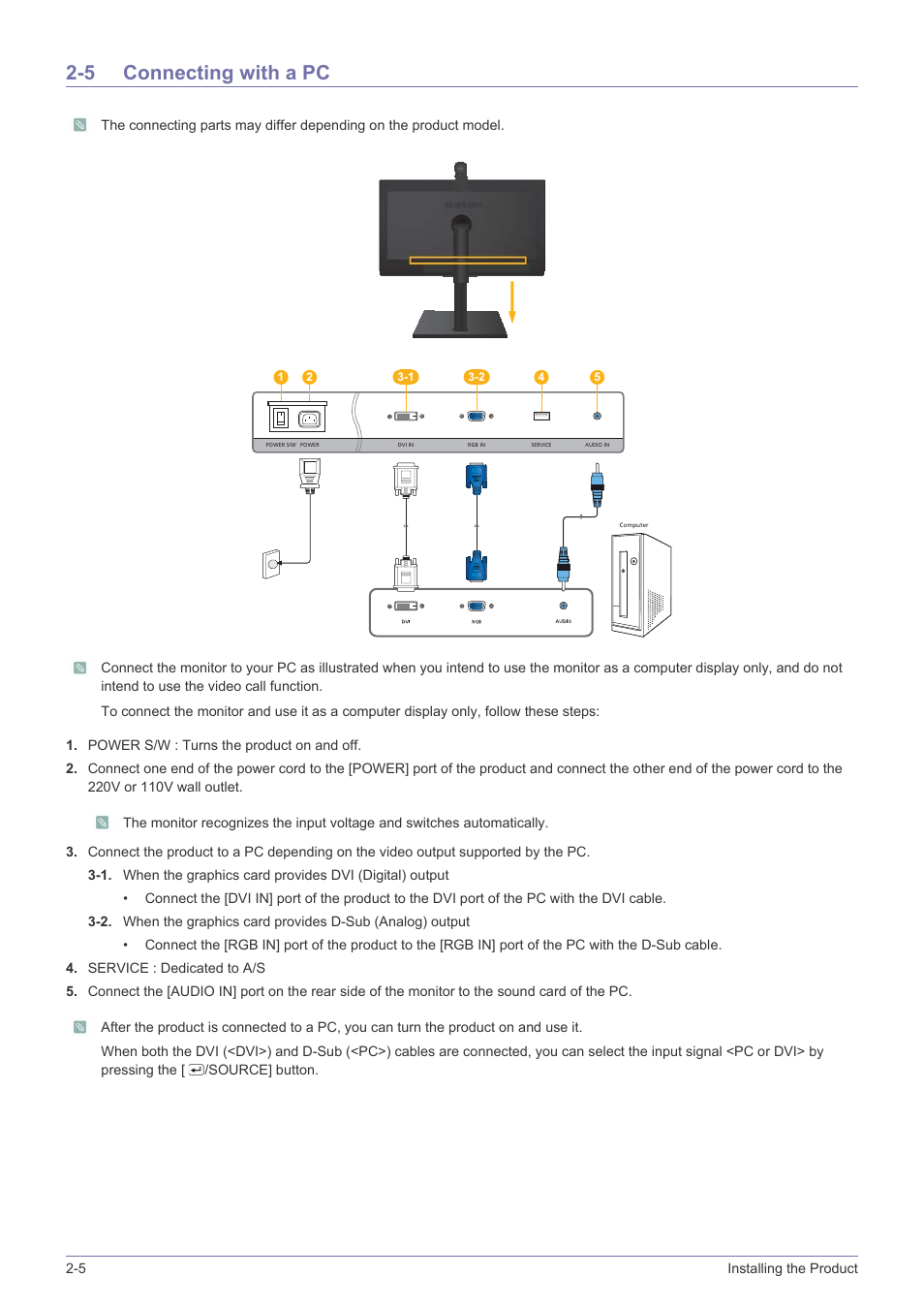 5 connecting with a pc, Connecting with a pc -5, 5 installing the product | Samsung VC240 User Manual | Page 16 / 62