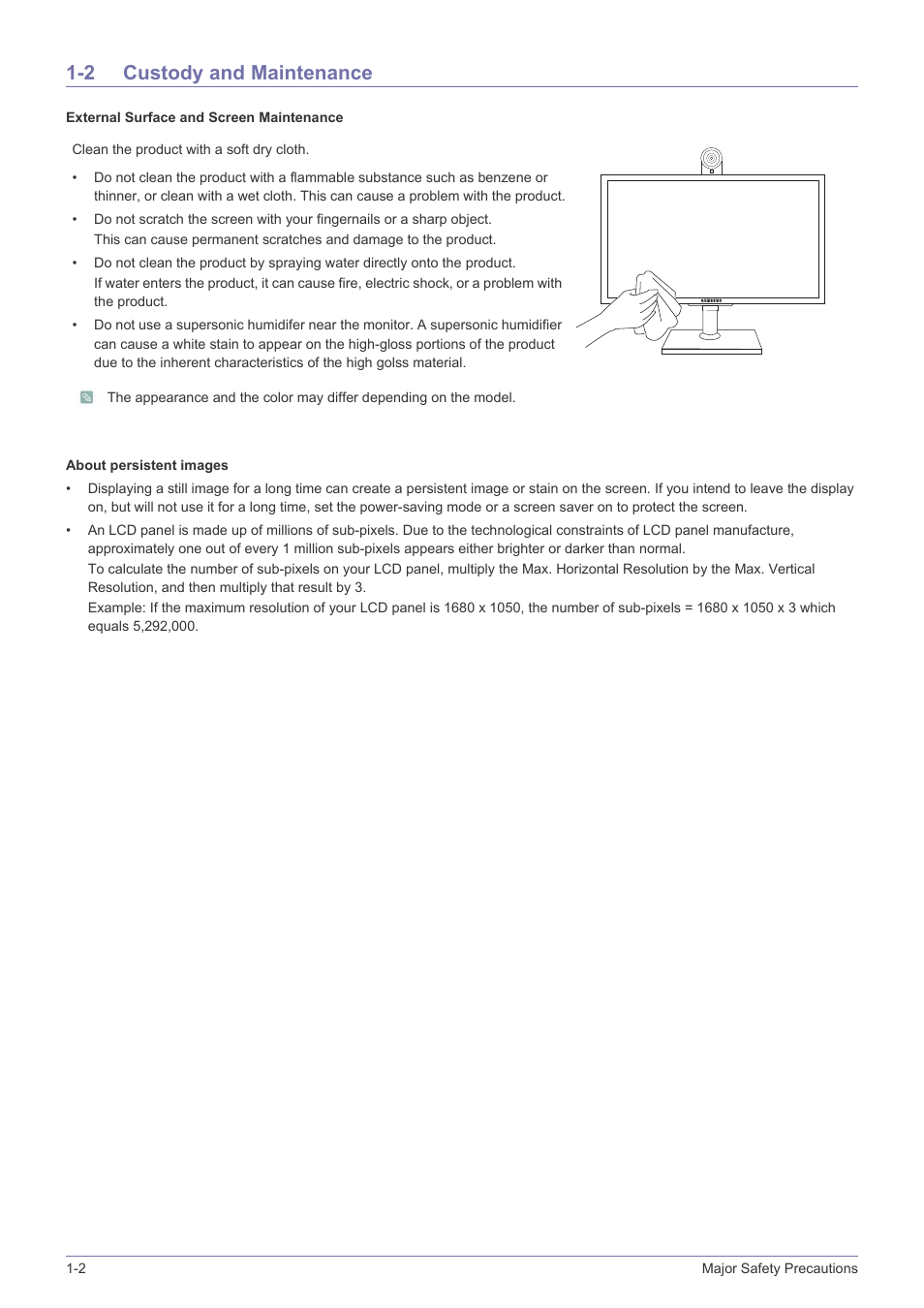 2 custody and maintenance, Custody and maintenance -2 | Samsung VC240 User Manual | Page 4 / 62