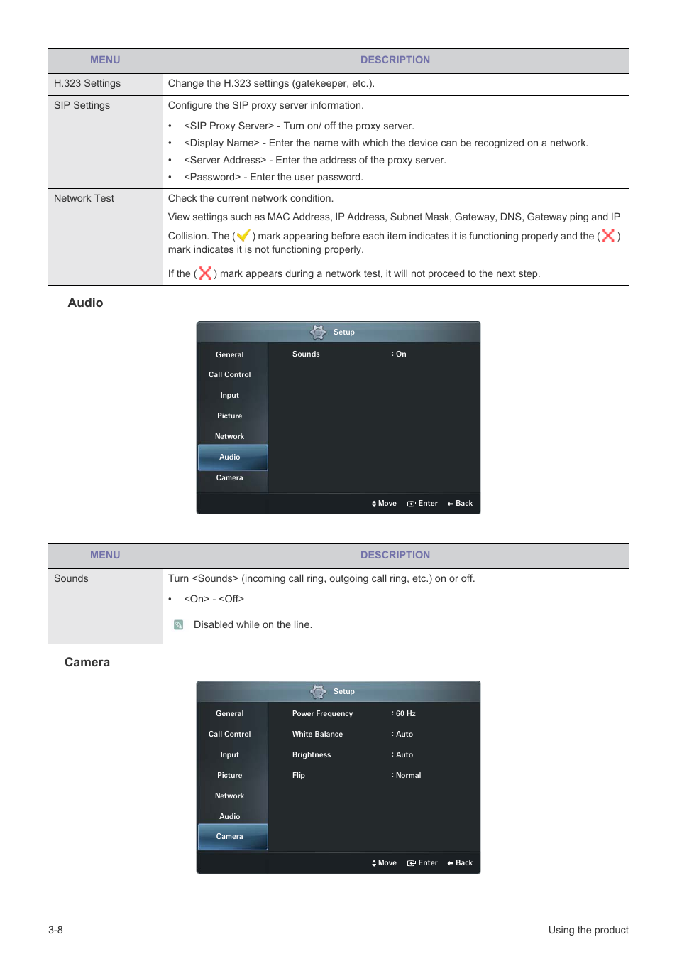 Audio camera | Samsung VC240 User Manual | Page 42 / 62