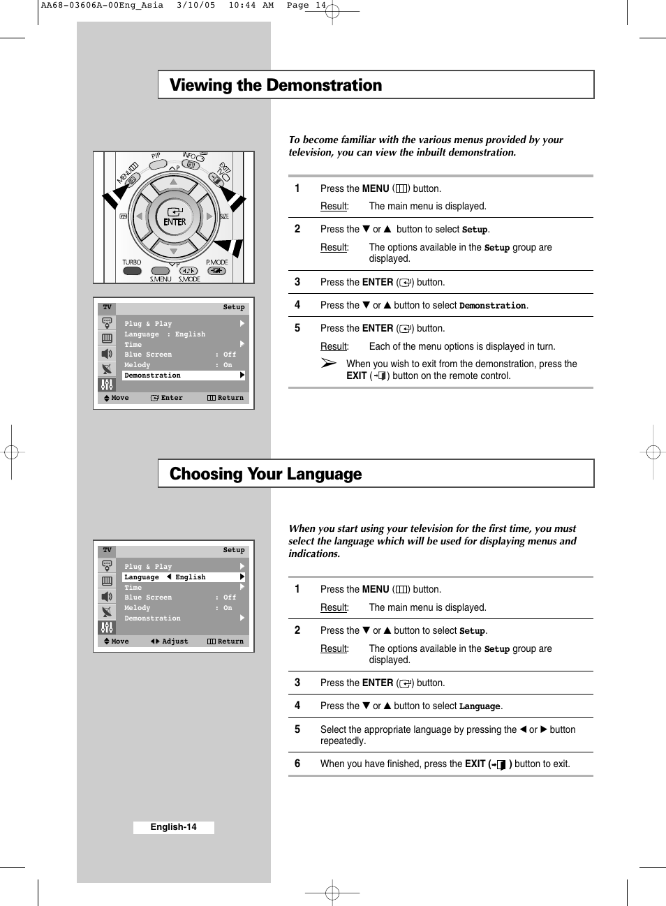 Viewing the demonstration, Choosing your language, Viewing the demonstration choosing your language | Samsung WS32A11 User Manual | Page 14 / 52