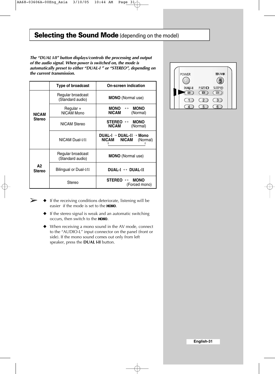Selecting the sound mode (depending on the model), Selecting the sound mode, Depending on the model) | Samsung WS32A11 User Manual | Page 31 / 52