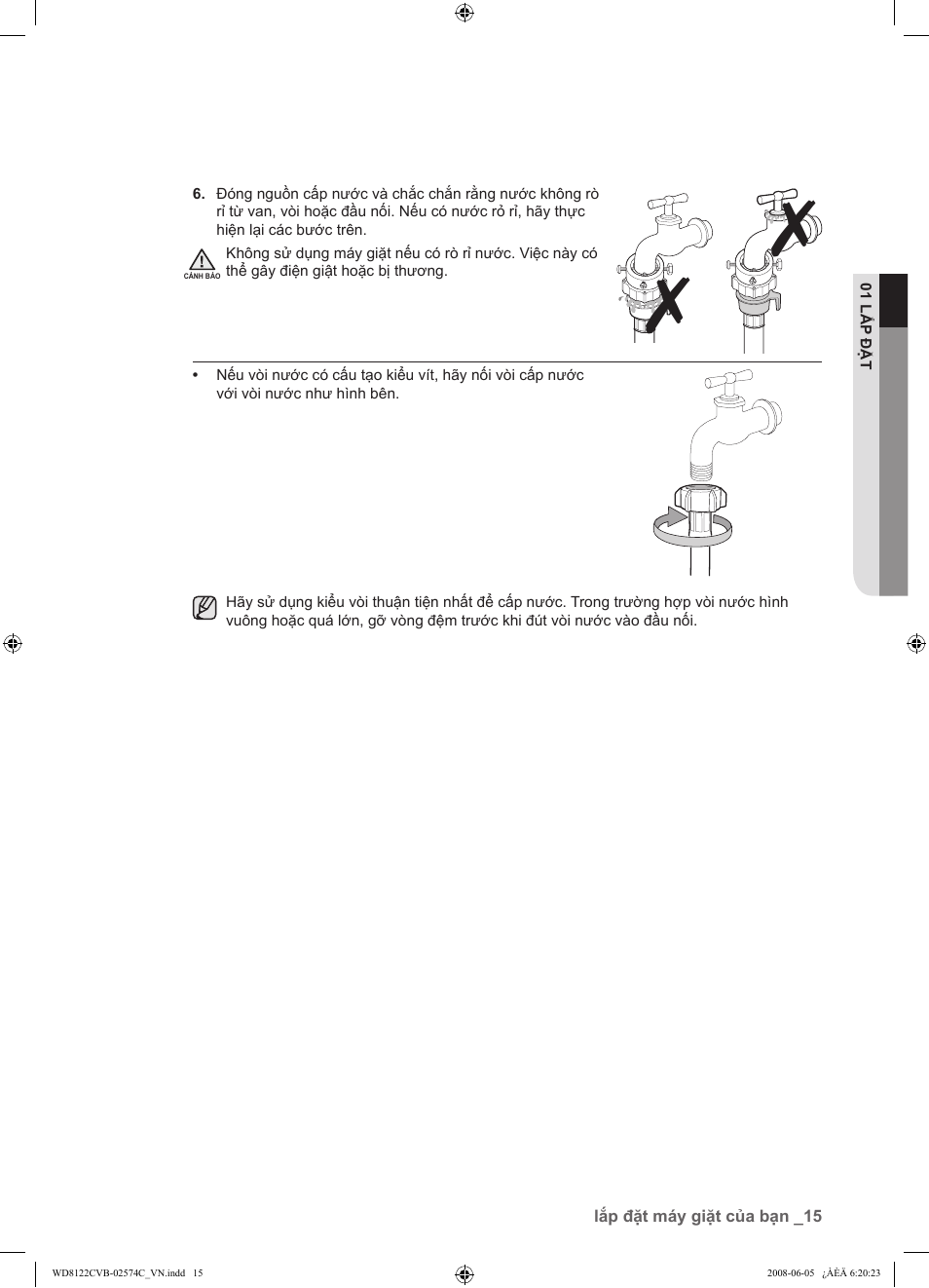 Samsung WD8122CVD User Manual | Page 123 / 144