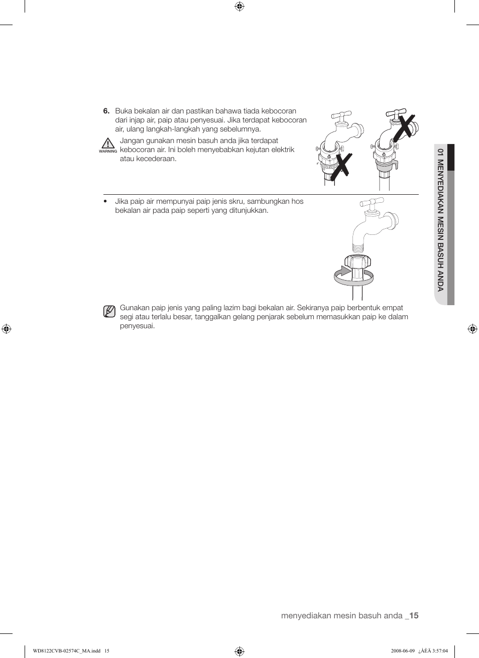 Samsung WD8122CVD User Manual | Page 51 / 144