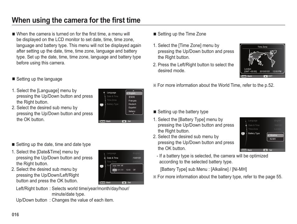 When using the camera for the first time | Samsung ES25 User Manual | Page 17 / 96