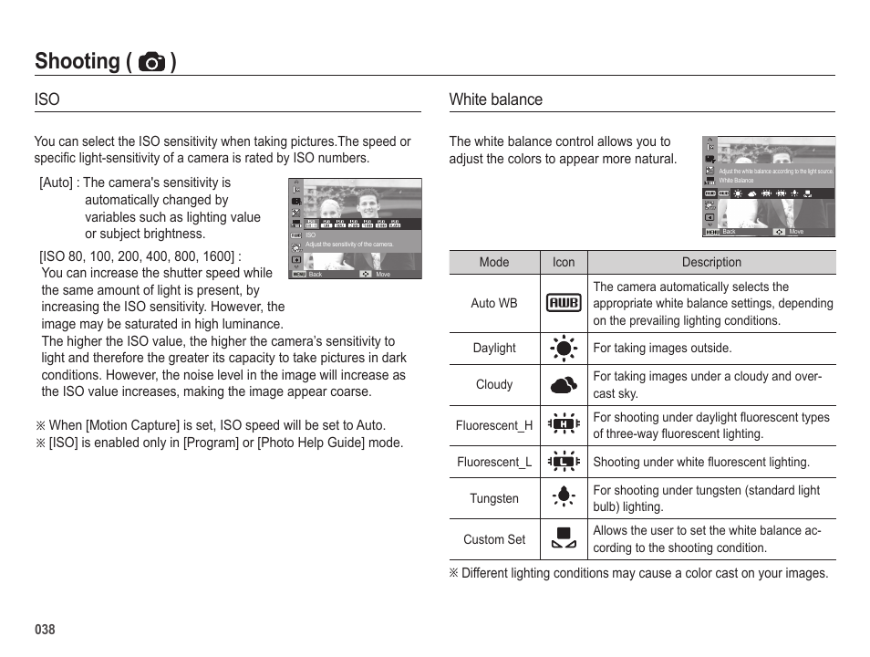 Shooting ( ), White balance | Samsung ES25 User Manual | Page 39 / 96