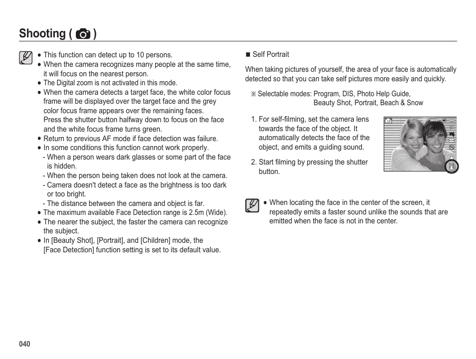 Shooting ( ) | Samsung ES25 User Manual | Page 41 / 96