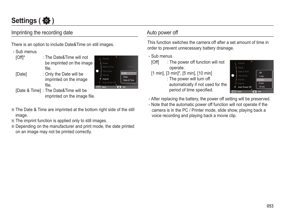 Settings ( ), Imprinting the recording date, Auto power off | Samsung ES25 User Manual | Page 54 / 96