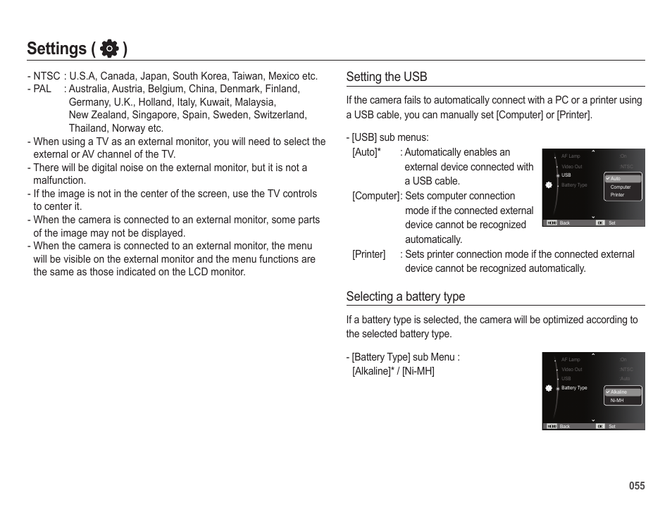 Settings ( ), Setting the usb, Selecting a battery type | Samsung ES25 User Manual | Page 56 / 96