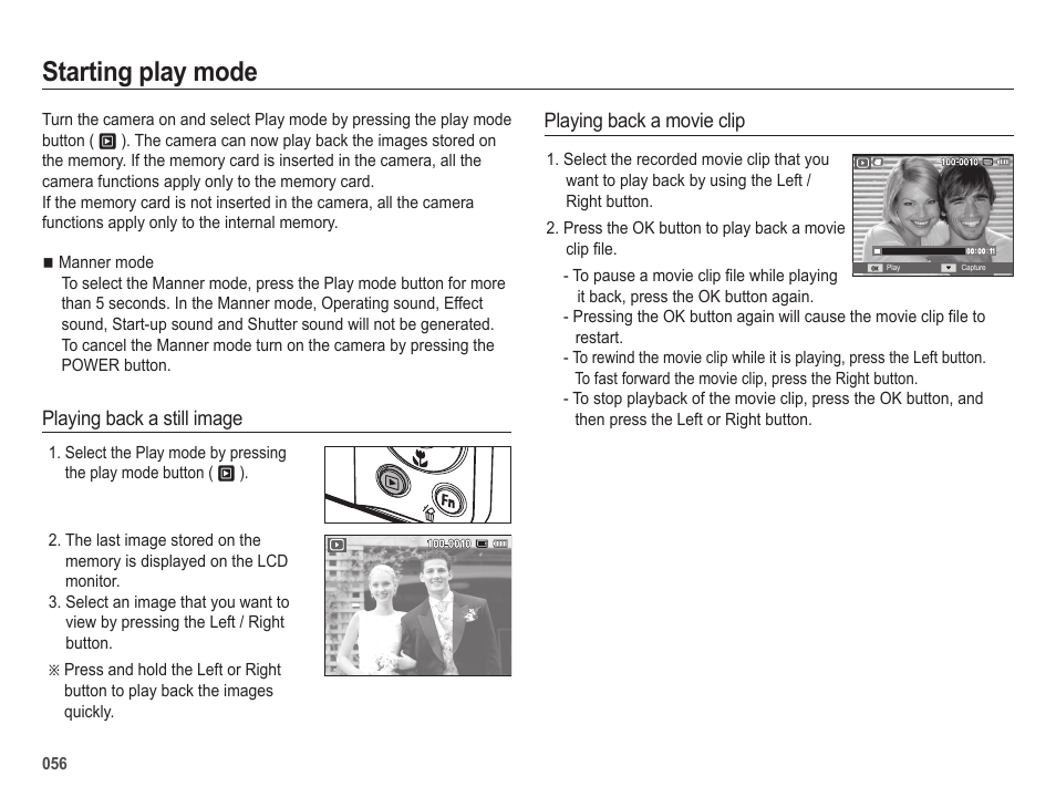 Starting play mode | Samsung ES25 User Manual | Page 57 / 96