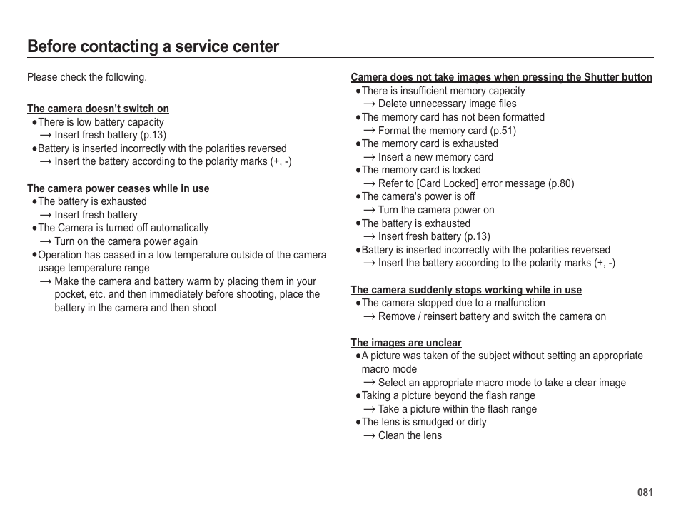 Before contacting a service center | Samsung ES25 User Manual | Page 82 / 96