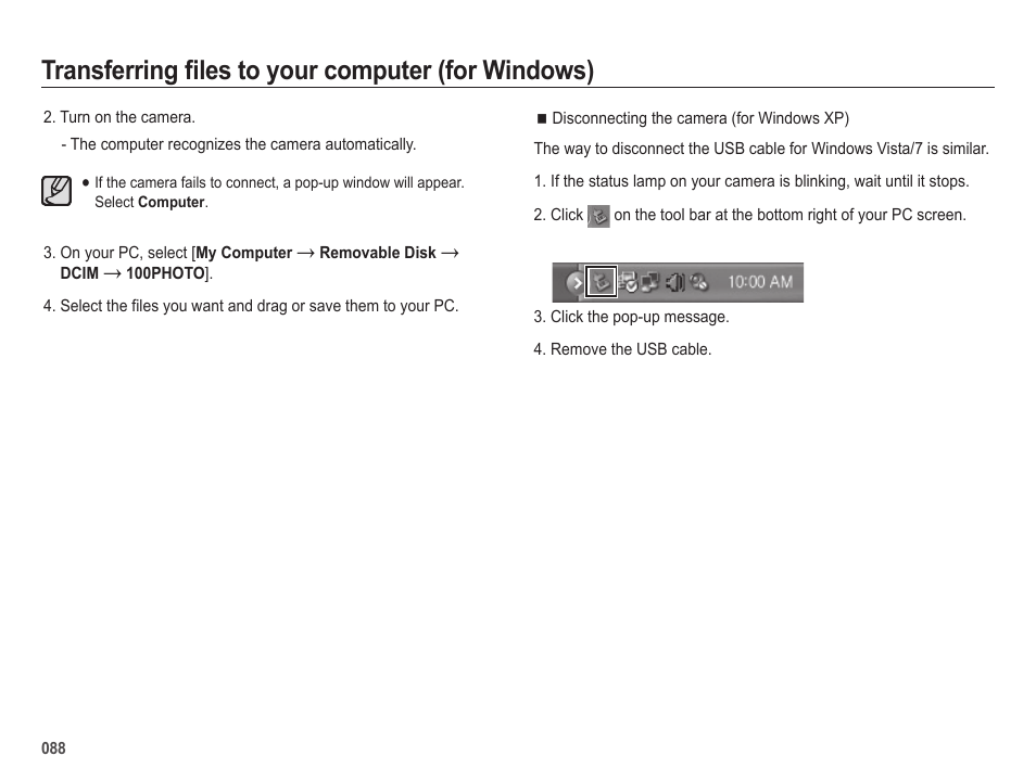 Transferring files to your computer (for windows) | Samsung ES25 User Manual | Page 89 / 96