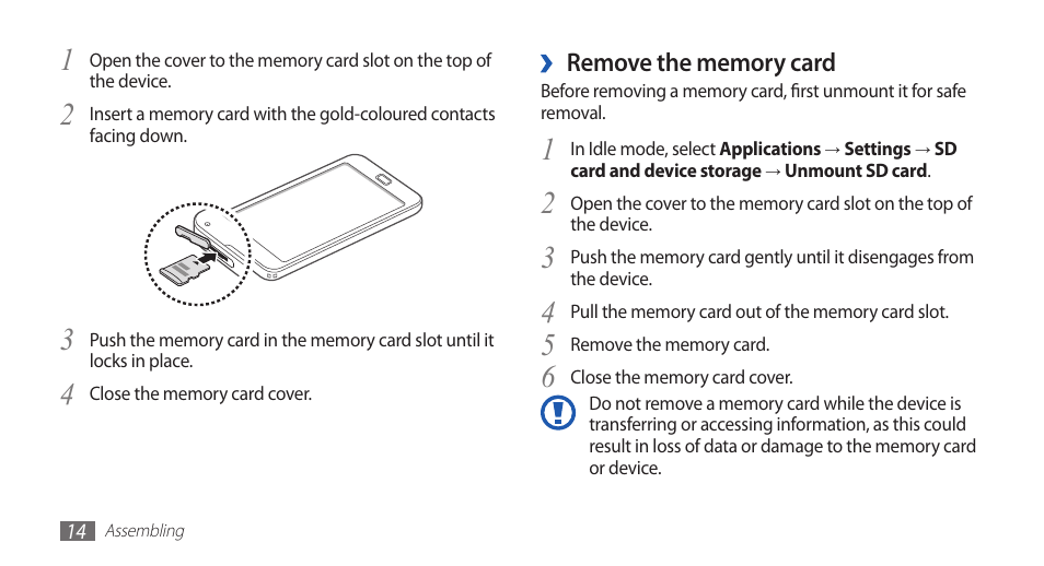 Samsung YP-G70 User Manual | Page 14 / 116