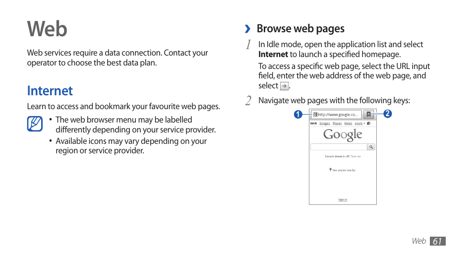 Internet | Samsung YP-G70 User Manual | Page 61 / 116