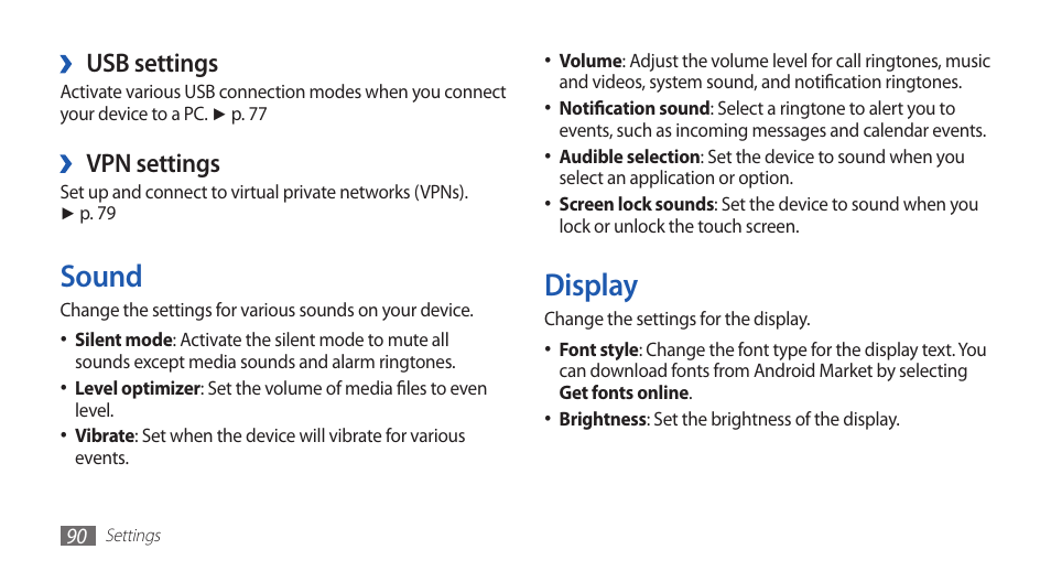 Sound, Display, Sound display | Usb settings, Vpn settings | Samsung YP-G70 User Manual | Page 90 / 116