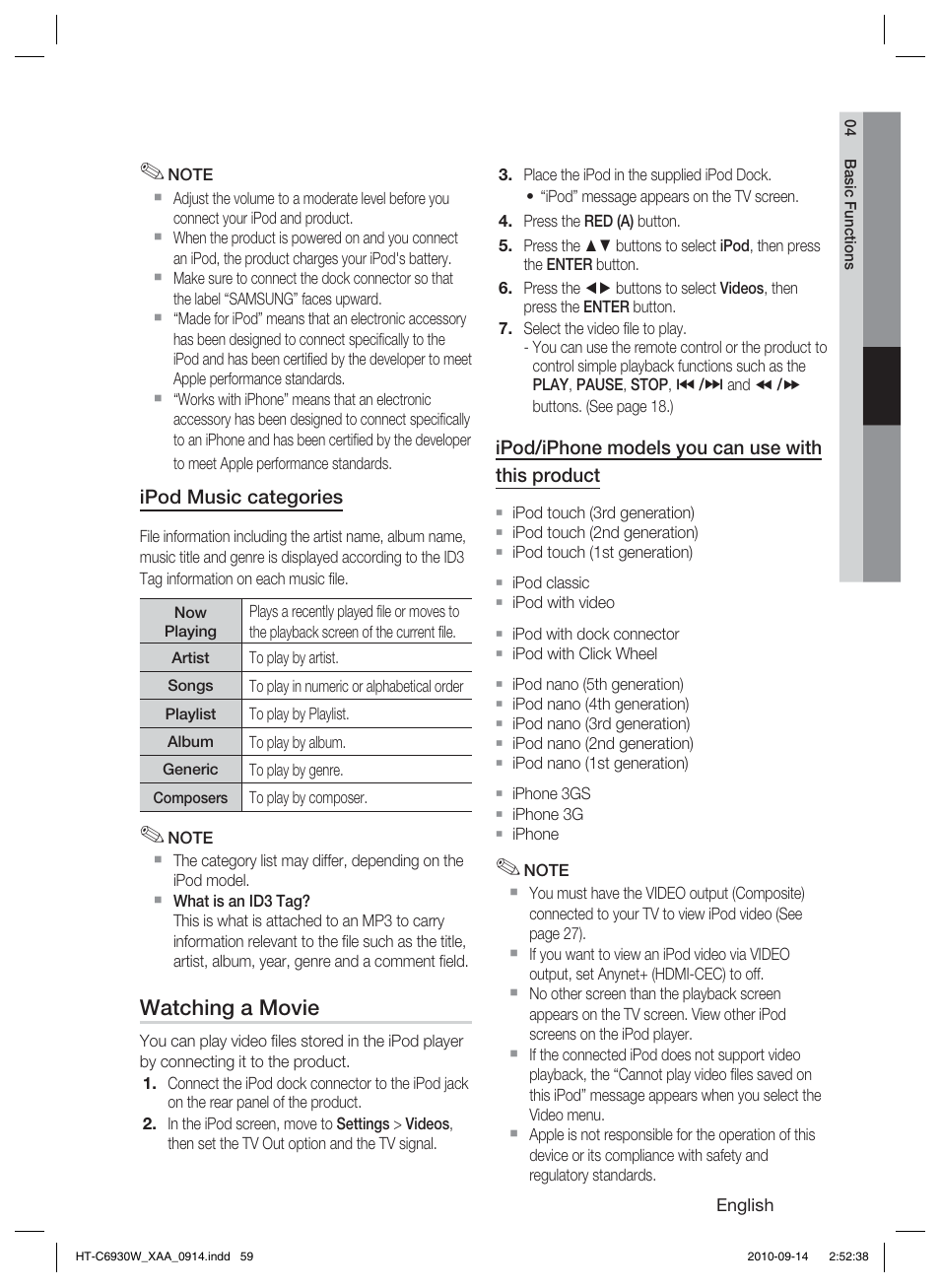 Watching a movie | Samsung HT-C6930W User Manual | Page 59 / 74