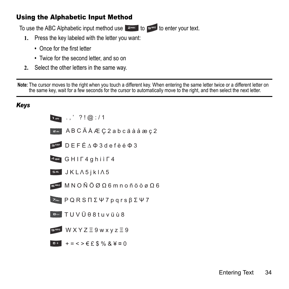 Using the alphabetic input method | Samsung A847M User Manual | Page 41 / 140