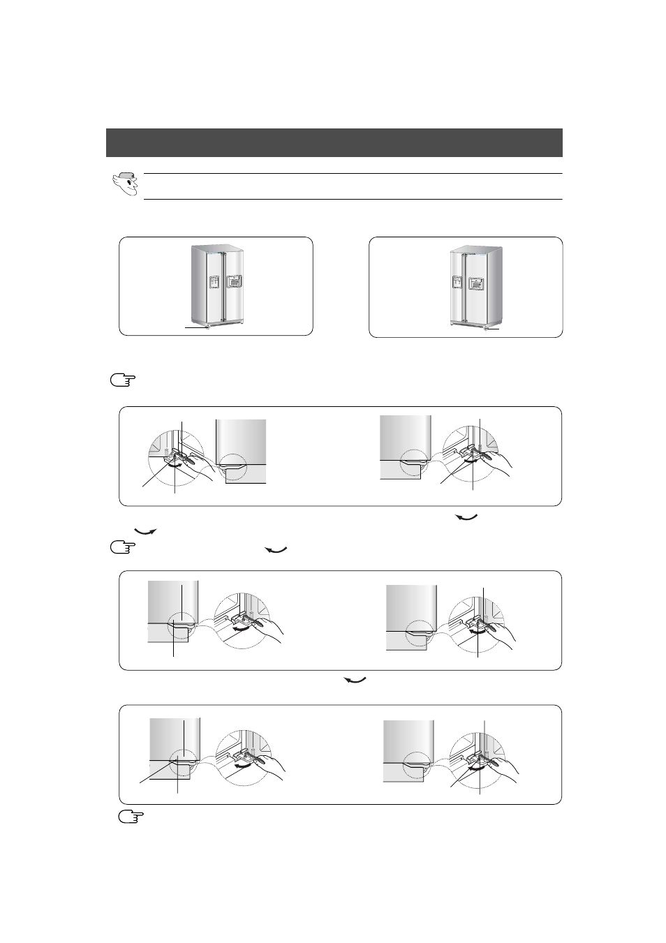 Adjust the clearance between the doors, Making small level adjustments between doors | Samsung HomePAD HP2777AT User Manual | Page 26 / 61