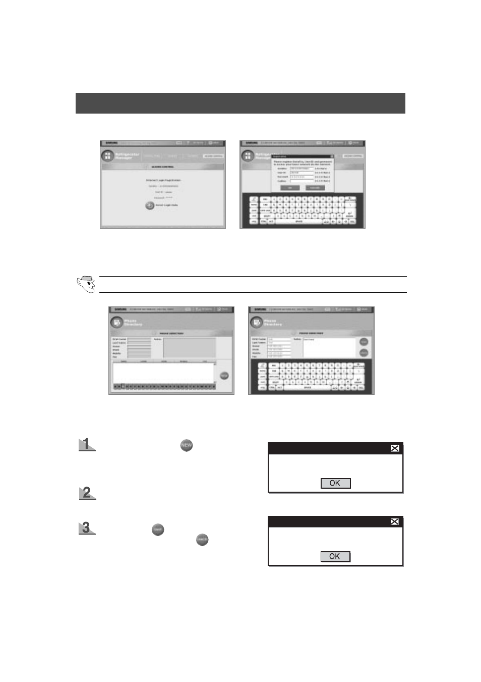 User interface, Phone directory, Access control | Samsung HomePAD HP2777AT User Manual | Page 45 / 61