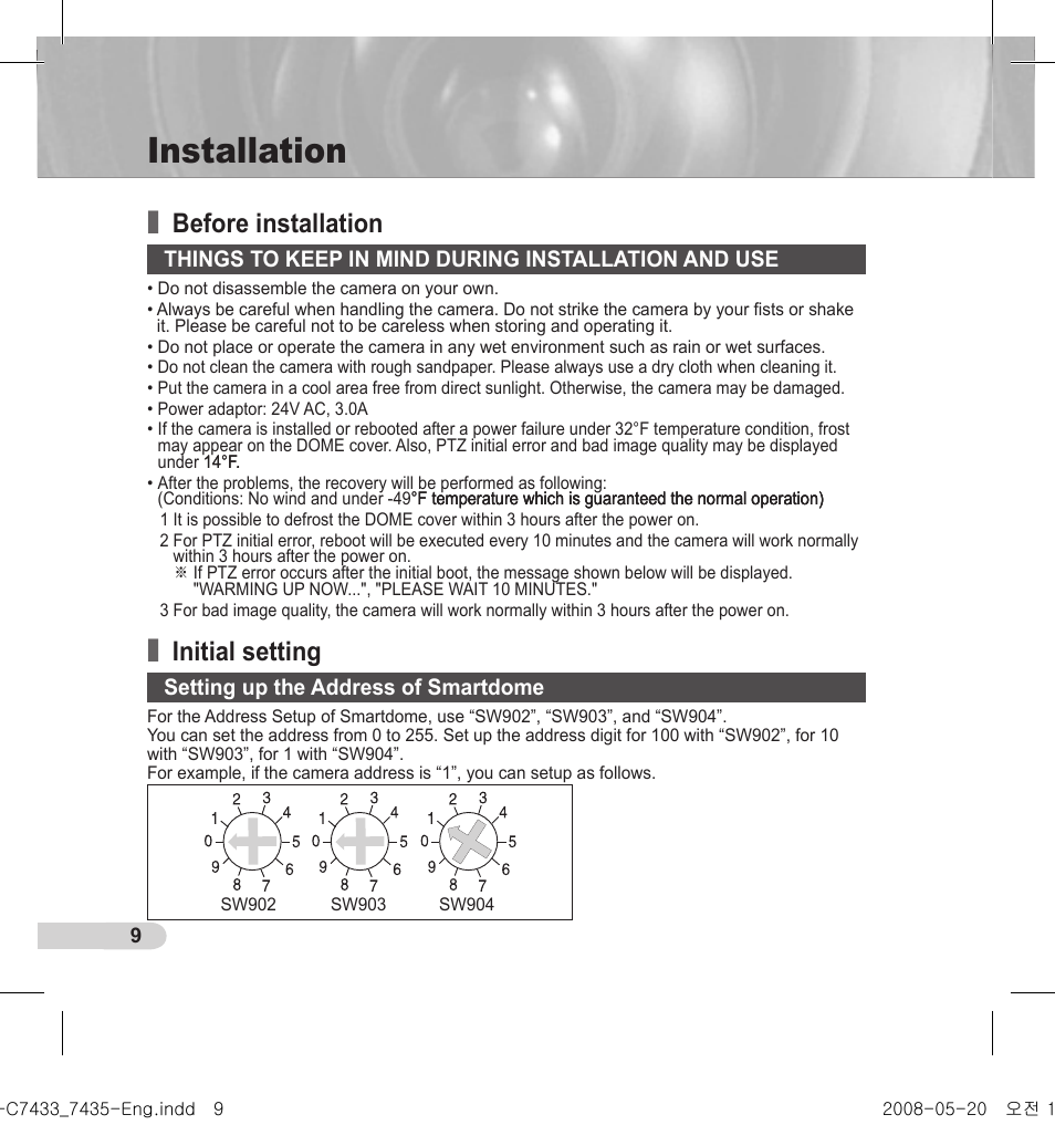 Installation, Before installation, Initial setting | Samsung SCC-C7435(P) User Manual | Page 10 / 82