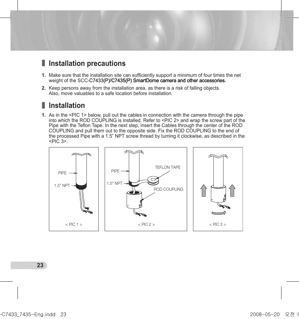 Installation precautions, Installation | Samsung SCC-C7435(P) User Manual | Page 24 / 82