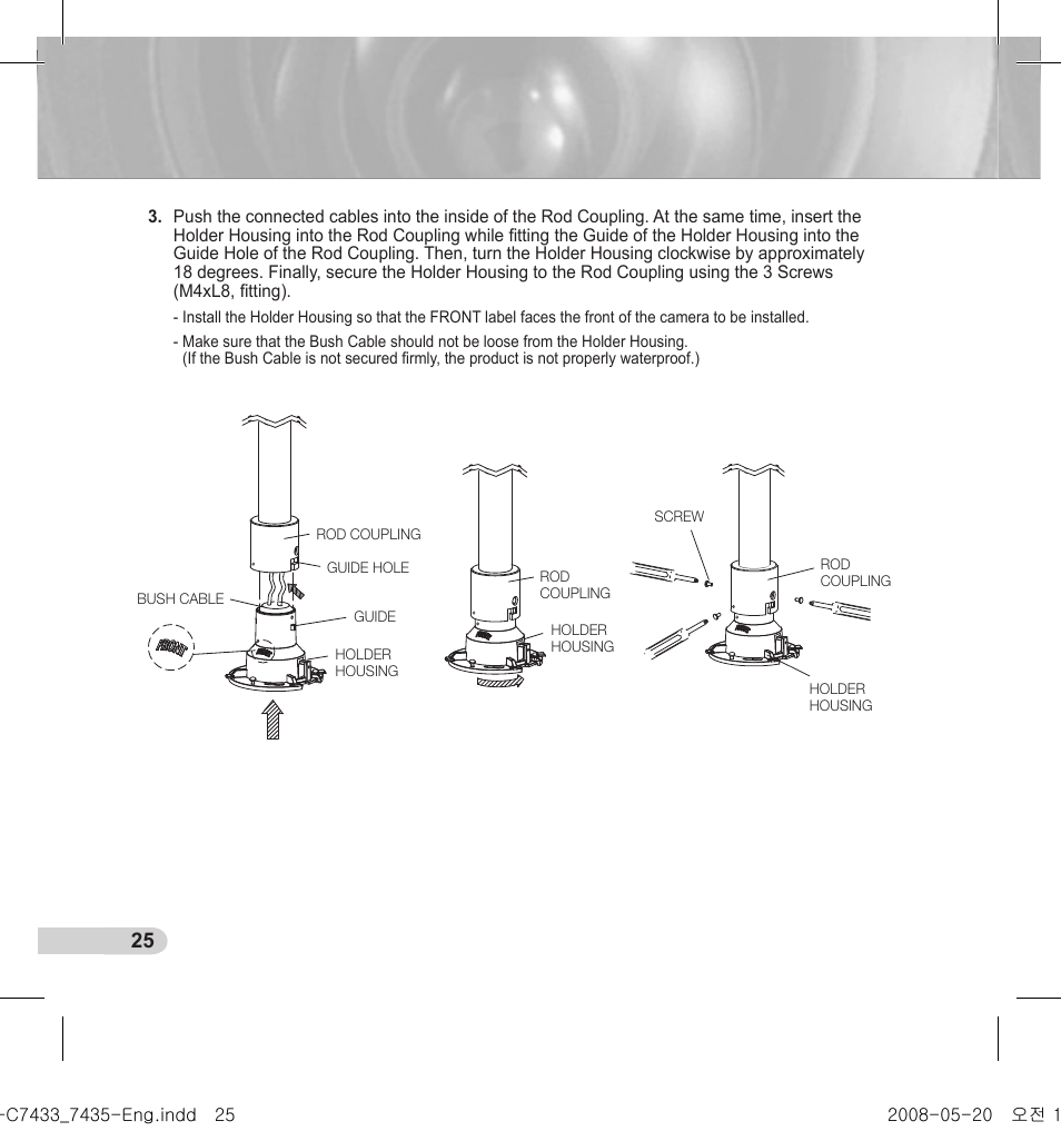 Samsung SCC-C7435(P) User Manual | Page 26 / 82
