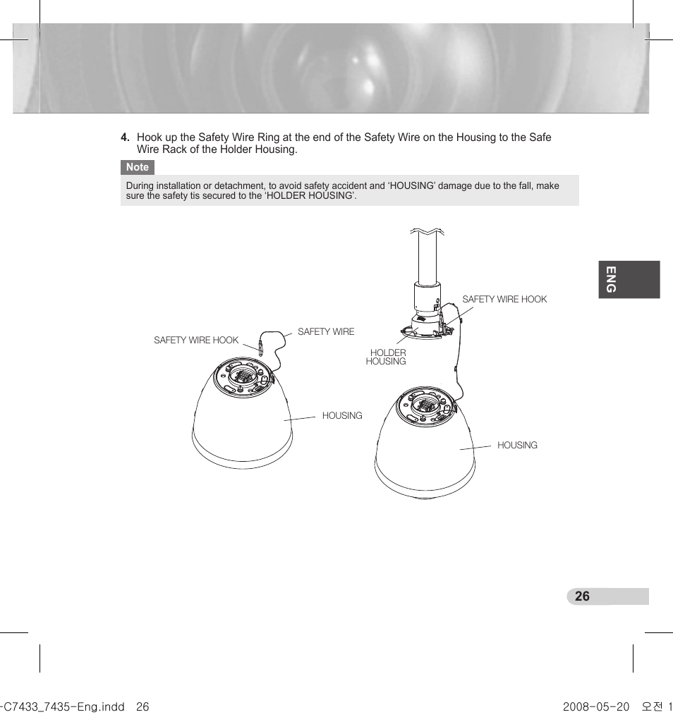Samsung SCC-C7435(P) User Manual | Page 27 / 82