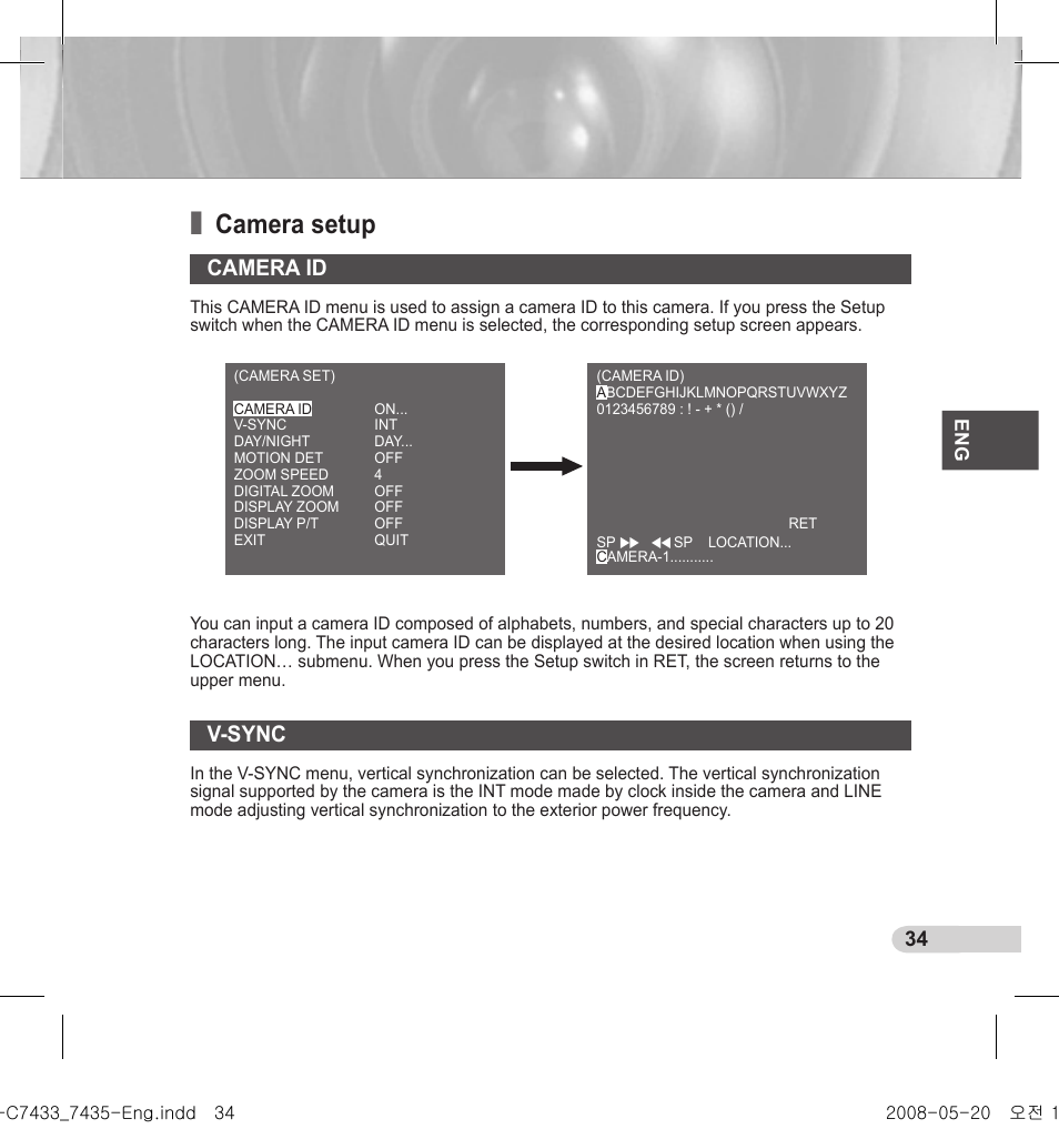 Camera setup, Camera id, V-sync | Samsung SCC-C7435(P) User Manual | Page 35 / 82