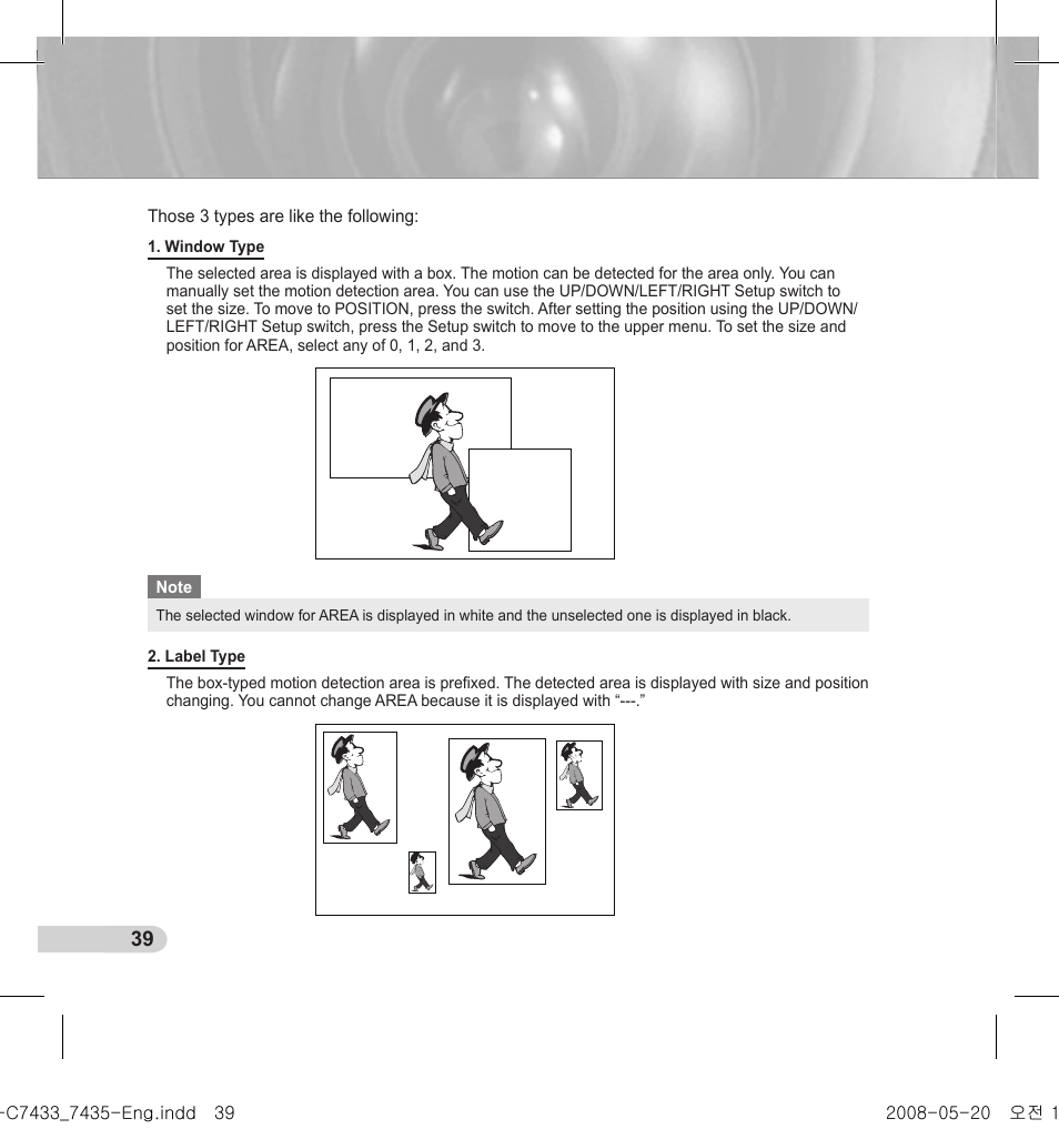 Samsung SCC-C7435(P) User Manual | Page 40 / 82