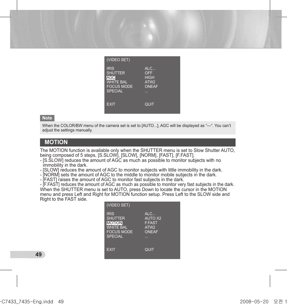 Motion | Samsung SCC-C7435(P) User Manual | Page 50 / 82