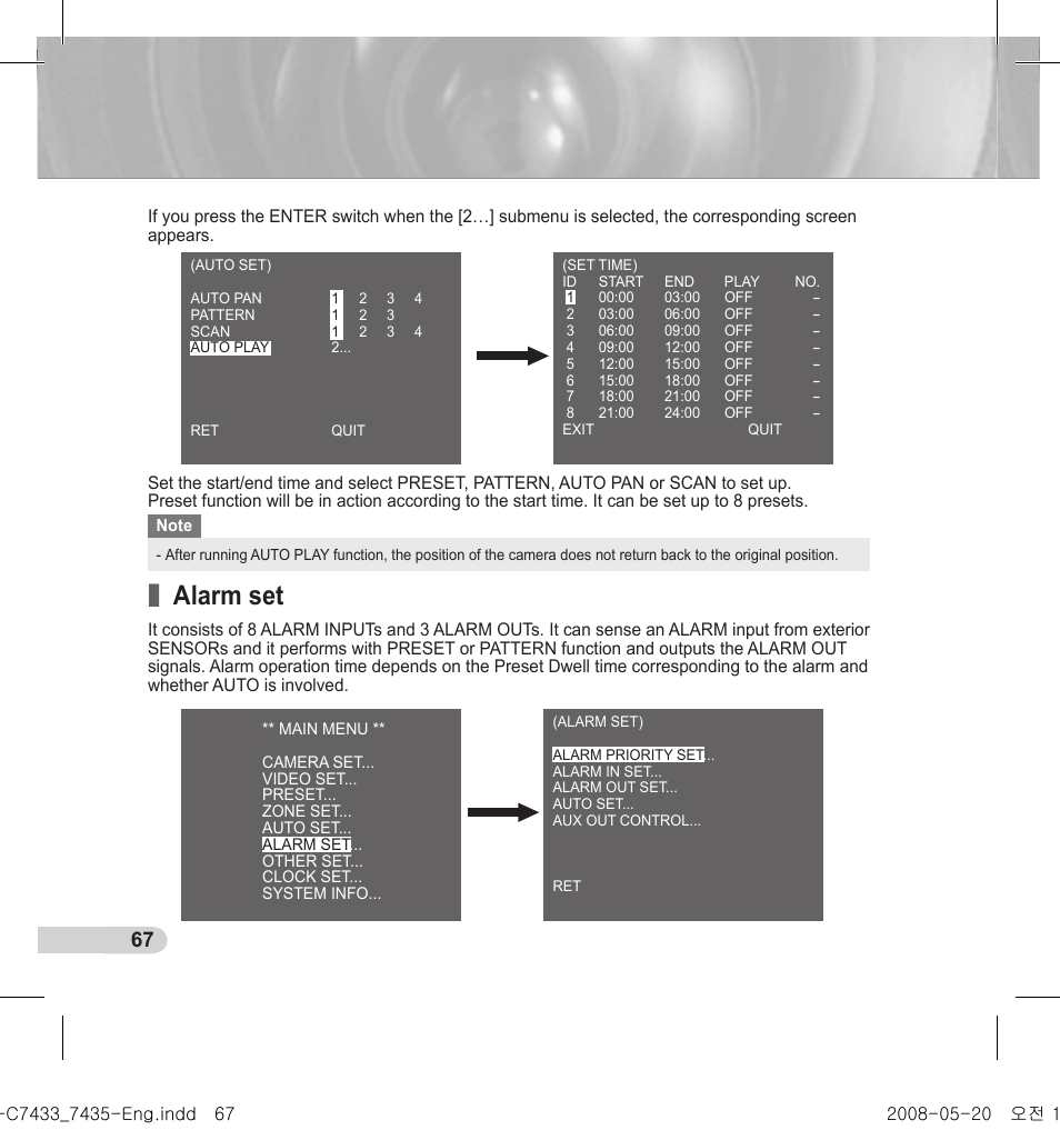 Alarm set | Samsung SCC-C7435(P) User Manual | Page 68 / 82