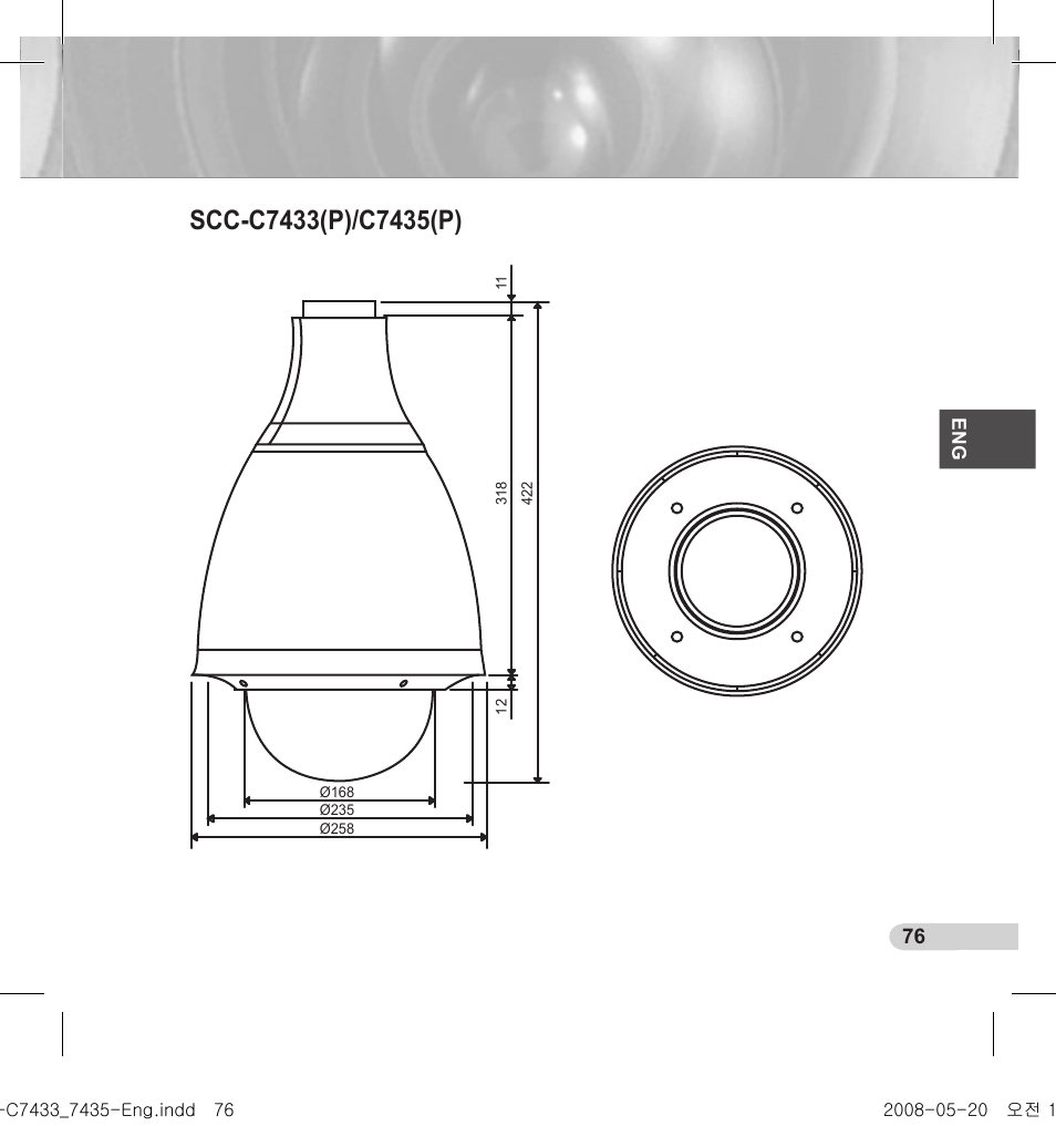 Scc-c7(p)/c7(p) | Samsung SCC-C7435(P) User Manual | Page 77 / 82
