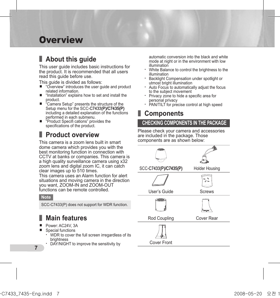 Overview, About this guide, Product overview | Main features, Components, Checking components in the package | Samsung SCC-C7435(P) User Manual | Page 8 / 82