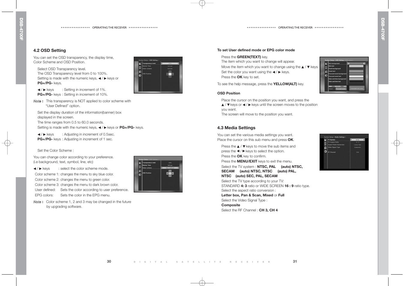 Samsung DSB-4700F User Manual | Page 17 / 22