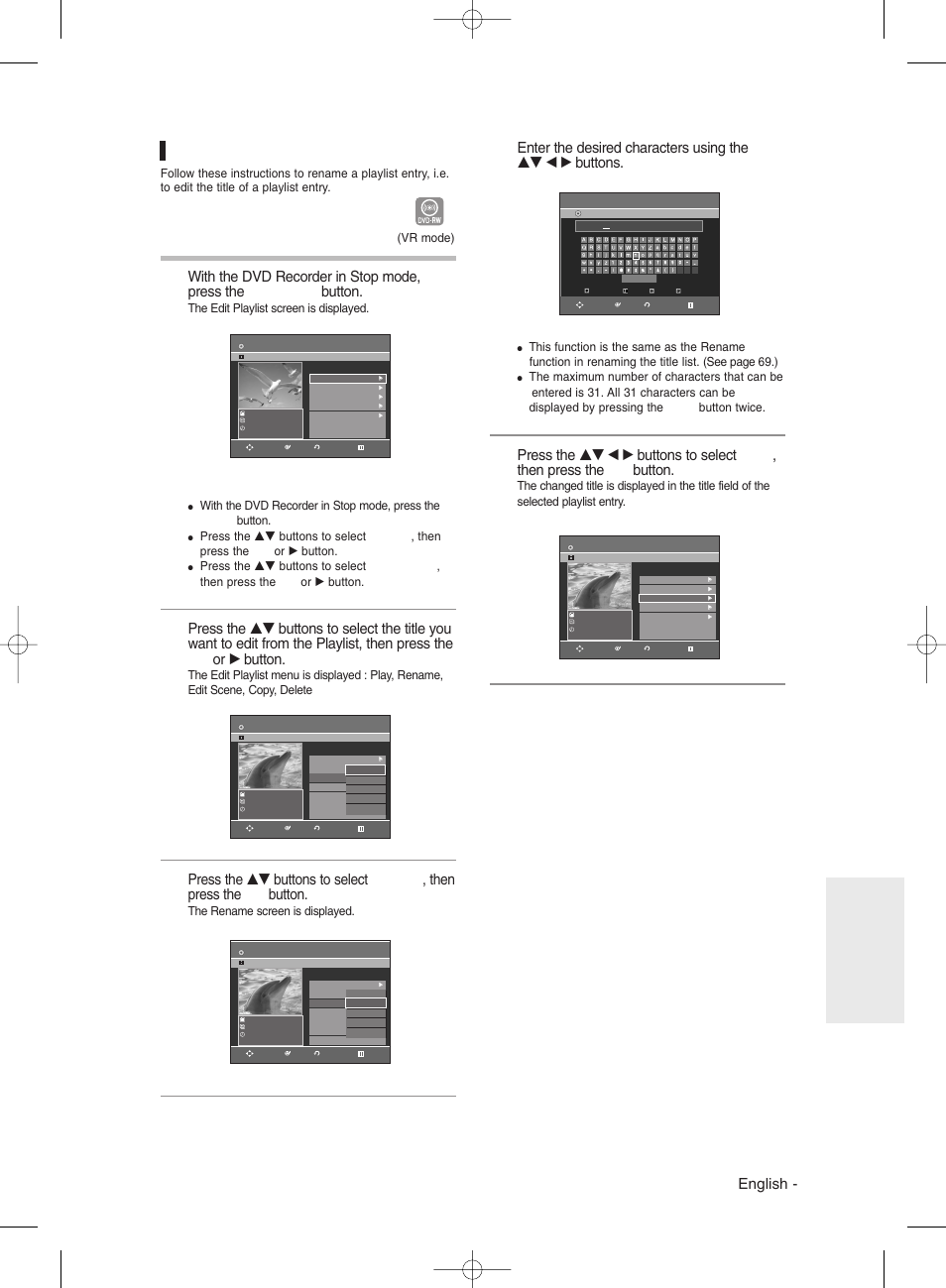 Renaming a playlist entry, English, Editing | Using the menu button, The edit playlist screen is displayed, The rename screen is displayed. (vr mode) | Samsung DVD-R130 User Manual | Page 75 / 93