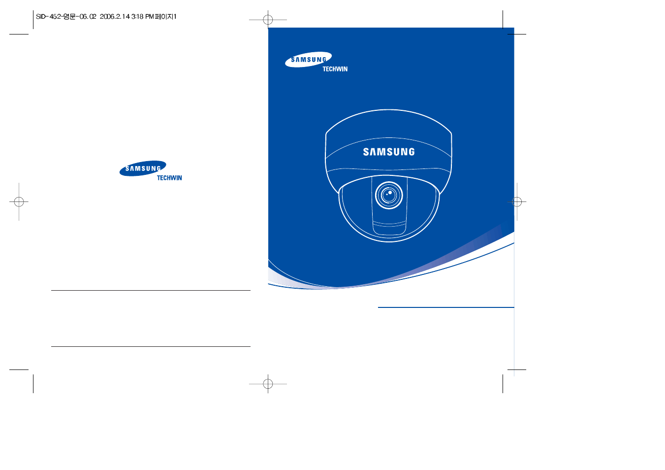 Samsung SID-452 User Manual | 20 pages